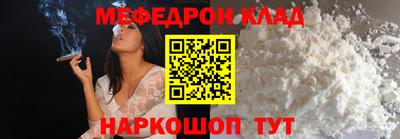 марихуана Апрелевка