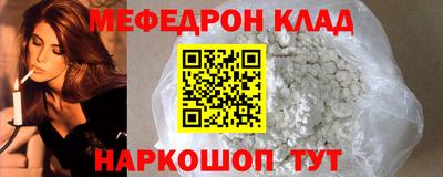 марихуана Апрелевка