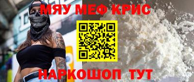 марихуана Апрелевка