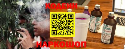 гашишное масло Аргун
