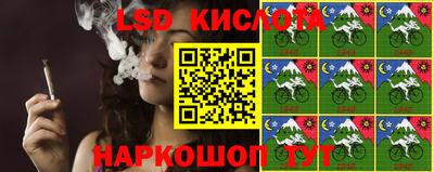 гашишное масло Аргун