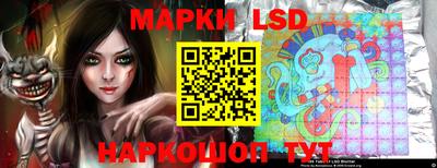 гашишное масло Аргун