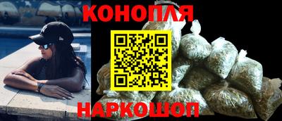 гашишное масло Аргун