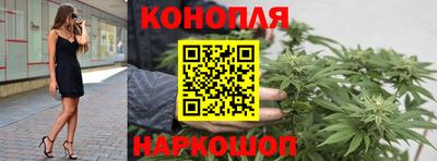 MESCALINE Апшеронск
