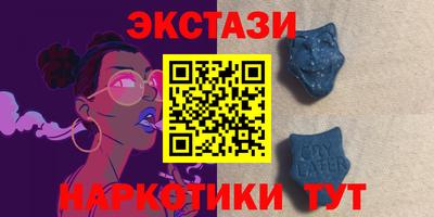 гашишное масло Аргун