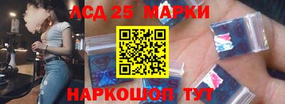 гашишное масло Аргун