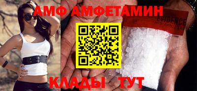 марихуана Апрелевка