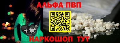 PSILOCYBIN Кунгур