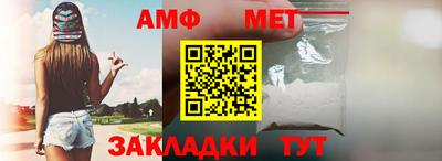 jwh Кулебаки