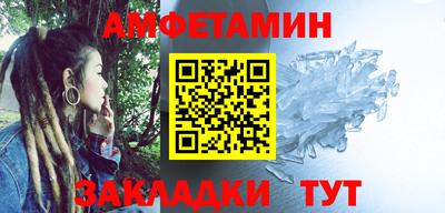 марихуана Апрелевка