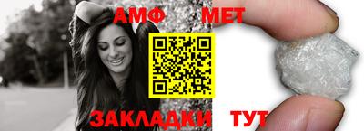 гашишное масло Аргун