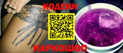 гашишное масло Аргун