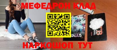 марихуана Апрелевка