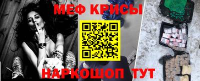 гашишное масло Аргун