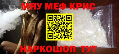 марихуана Апрелевка