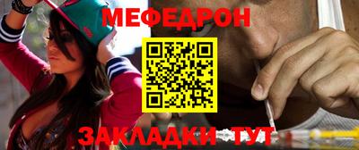 гашишное масло Аргун
