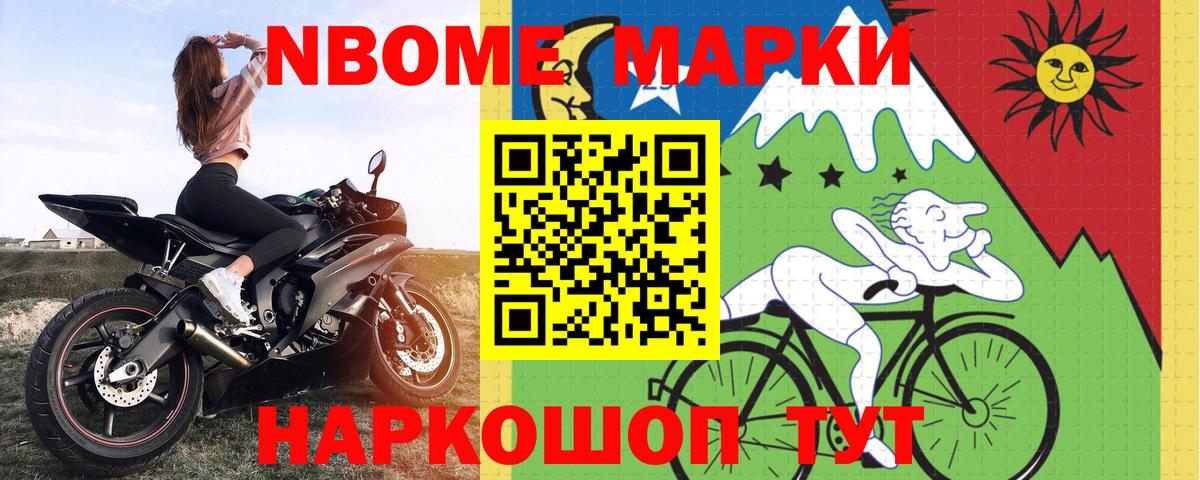 Волжск  ЛСД экстази ecstasy  ЛСД экстази кислота  Вход с VPN 